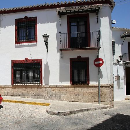 רונדה Holiday House Abul Beka חדר תמונה